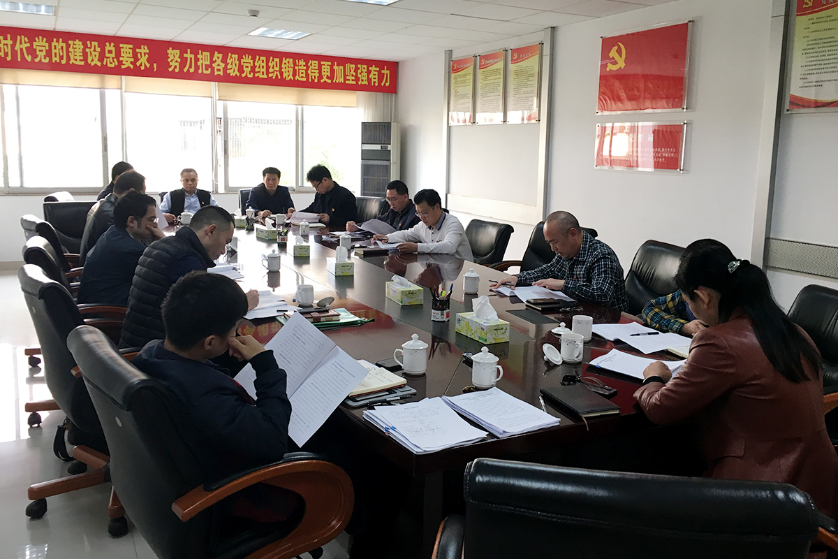 微信图片_20190228140646.jpg