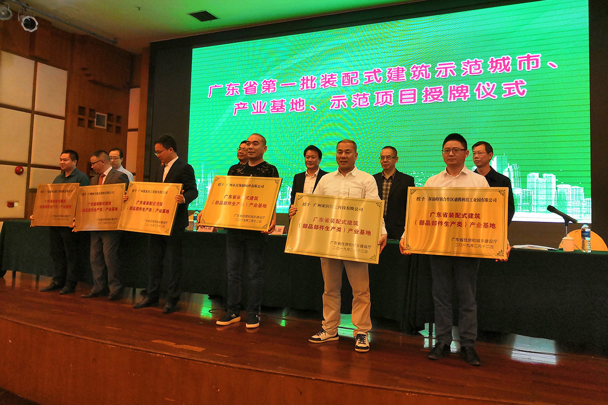 微信图片_20190329220939.jpg